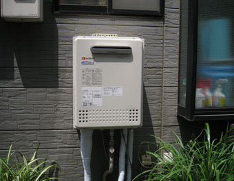 給湯器交換工事　埼玉県さいたま市　GT-C2442AWX-MB