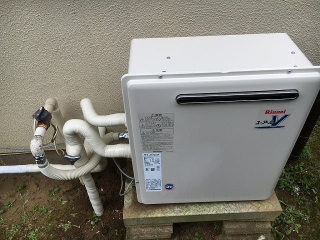 給湯器交換工事　千葉県佐倉市　RFS-A2003SA-13A - After