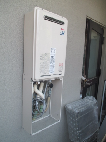 給湯器交換工事　京都府京都市山科区　RUJ-V1611W-A-set-13A - After