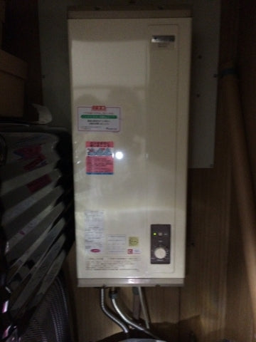 給湯器交換工事　東京都八王子市　RUX-V1315FFDA-E-set-13A - Before