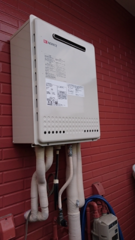 給湯器交換工事　東京都羽村市　GT-2050SAWX-2BL-LPG - After