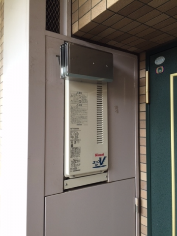 給湯器交換工事　東京都小金井市　RUF-VS2005AA-set-13A - After