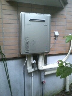 給湯器交換工事　静岡県田方郡函南町　RUF-E2008SAW-A-set-LPG - After