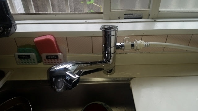 水栓交換・分岐水栓取付工事　兵庫県神戸市須磨区　TKGG38E1 - After