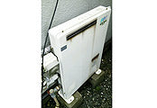 ガス給湯器交換工事　東京都立川市　GT-2050SARX-2BL-set - Before