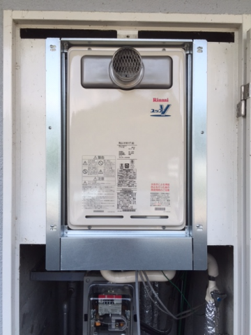 給湯器交換工事　京都府南丹市　RUJ-V1611T-A-set-LPG - After