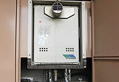 ガス給湯器交換工事　神奈川県茅ヶ崎市　GT-2450SAWX-T-2BL-set - Before