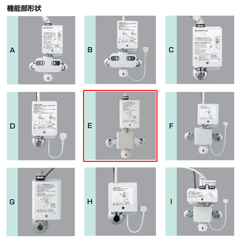 洗面用蛇口 オートマージュA[台][自動水栓][混合水栓][泡沫][発電タイプ][ポップアップ式][一般地]