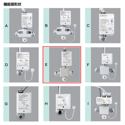 洗面用蛇口 オートマージュA[台][自動水栓][混合水栓][泡沫][発電タイプ][ポップアップ式][一般地]