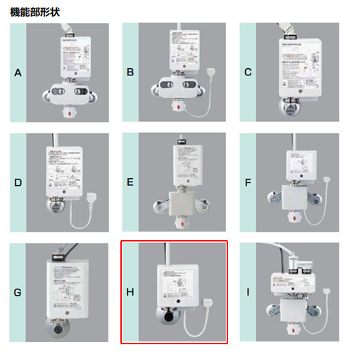 洗面用蛇口 オートマージュA[台][自動水栓][単水栓][手動スイッチ付][泡沫][AC100V][排水栓なし][一般地]