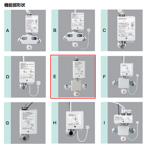 洗面用蛇口 オートマージュMX[台][自動水栓][混合水栓][泡沫][発電タイプ][ポップアップ式][一般地]