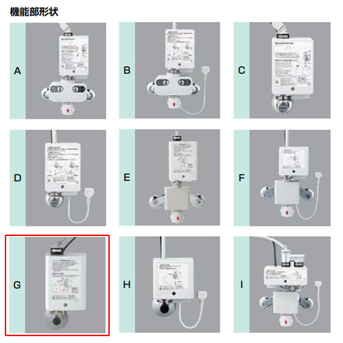 洗面用蛇口 オートマージュMX[台][自動水栓][単水栓][泡沫][発電タイプ][ポップアップ式][一般地]