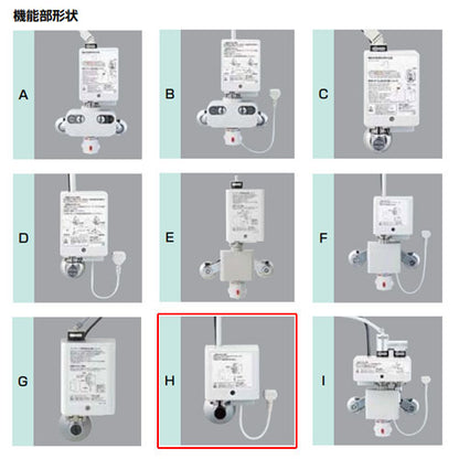 洗面用蛇口 オートマージュMX[台][自動水栓][単水栓][手動スイッチ付][泡沫][AC100V][排水栓なし][一般地]