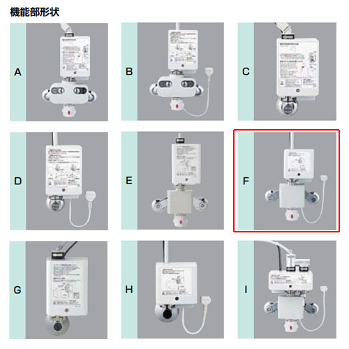 洗面用蛇口 オートマージュMX[台][自動水栓][混合水栓][手動スイッチ付][泡沫][AC100V][排水栓なし][一般地]