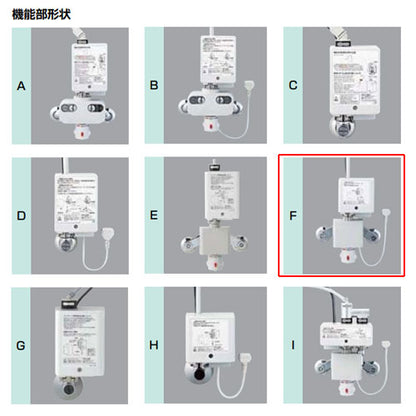 洗面用蛇口 オートマージュMX[台][自動水栓][混合水栓][手動スイッチ付][泡沫][AC100V][排水栓なし][一般地]