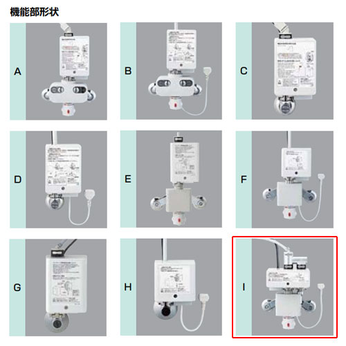 洗面用蛇口 オートマージュMX[台][自動水栓][混合水栓][手動・湯水切替スイッチ付][泡沫][AC100V][排水栓なし][一般地]