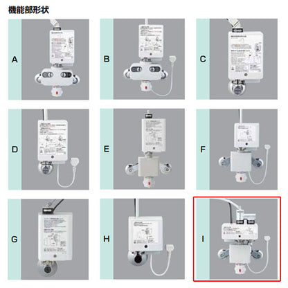 洗面用蛇口 オートマージュMX[台][自動水栓][混合水栓][手動・湯水切替スイッチ付][泡沫][AC100V][排水栓なし][一般地]