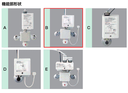 洗面用蛇口 オートマージュGX[台][自動水栓][混合水栓][泡沫][AC100V][排水栓なし][一般地]