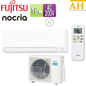 [在庫限り]【台数限定】【SALE】ルームエアコン[AHシリーズ][200V][18畳][5.6kW][ノクリア][2025年モデル]
