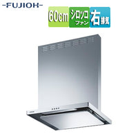 ●【SALE】♭レンジフード スタンダードシリーズ[シロッコファン][幅60cm][総高さ70cm][スリム型][前幕板付属][シルバーメタリック][右排気]
