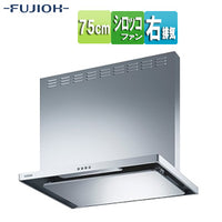 ●【SALE】♭レンジフード スタンダードシリーズ[シロッコファン][幅75cm][総高さ60cm][スリム型][前幕板付属][シルバーメタリック][右排気]