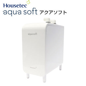 シャワー用軟水器 アクアソフト[スマートホワイト]