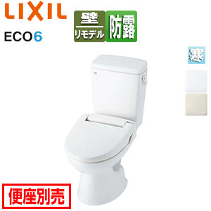 ●組み合わせトイレ 一般洋風便器[壁:排水芯148/155mm][手洗い無し][ECO6][組み合わせ便器][防露あり][標準サイズ][寒冷地(水抜方式)]