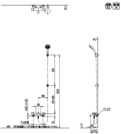 浴室用蛇口 eモダン[壁][洗い場専用][サーモスタット付シャワーバス混合水栓][SPA U][めっき][吐水口66mm][寒冷地]