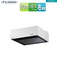 ●レンジフード スタンダードシリーズ[シロッコファン][幅60cm][平型][ホワイト][右排気]