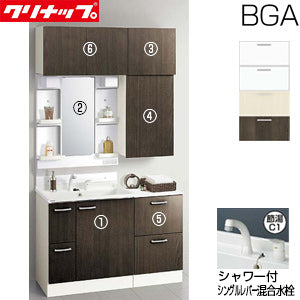 ●洗面化粧台セット BGAシリーズ[間口1200mm][高さ2250mm][引出しタイプ][シャワー付シングルレバー水栓][1面鏡][LED][一般地]