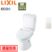 ●組み合わせトイレ 一般洋風便器[壁:排水芯148/155mm][手洗い無し][ECO6][組み合わせ便器][防露なし][標準サイズ][一般地]