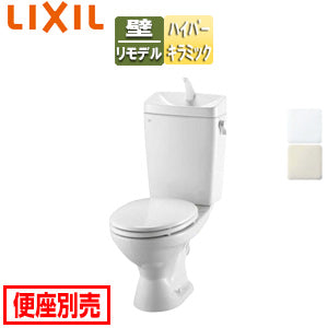 組み合わせトイレ LN便器[壁:排水芯155mm][手洗い有り][組み合わせ便器][標準サイズ][一般地]