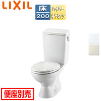 組み合わせトイレ LN便器[床:排水芯200mm][手洗い無し][組み合わせ便器][標準サイズ][一般地]