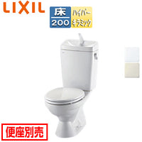 組み合わせトイレ LN便器[床:排水芯200mm][手洗い有り][組み合わせ便器][標準サイズ][一般地]