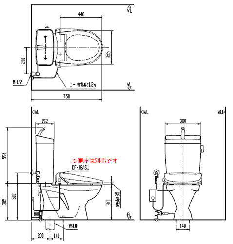 組み合わせトイレ LN便器[床:排水芯200mm][手洗い有り][組み合わせ便器][標準サイズ][一般地]