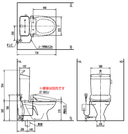 組み合わせトイレ LN便器[床:排水芯200mm][手洗い有り][組み合わせ便器][標準サイズ][一般地]