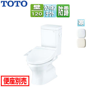 組み合わせトイレ CFS366シリーズ[壁:排水芯120mm][手洗い無し][組み合わせ便器][セフィオンテクト][防露あり][大型サイズ][寒冷地(水抜方式)]
