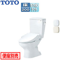 組み合わせトイレ CS370シリーズ[床:排水芯200mm][手洗い無し][組み合わせ便器][セフィオンテクト][防露なし][標準サイズ][一般地]