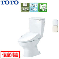 組み合わせトイレ CS370シリーズ[壁:排水芯148mm][手洗い無し][組み合わせ便器][セフィオンテクト][防露あり][標準サイズ][一般地]