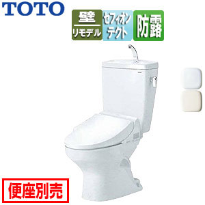 組み合わせトイレ CS370シリーズ[壁:排水芯148mm][手洗い有り][組み合わせ便器][セフィオンテクト][防露あり][標準サイズ][一般地]