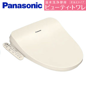 ●洗浄便座 ビューティトワレ[貯湯式][共用サイズ][暖房便座][脱臭機能なし][パステルアイボリー]