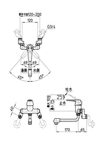 キッチン用蛇口[壁][シングル取替混合水栓][整流][スパウト170mm][一般地]