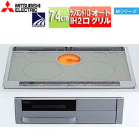 IHクッキングヒーター Mシリーズ[74cm][2口IH+ラジエント][オートグリル][シルバー/グレー][30A][単相200V]