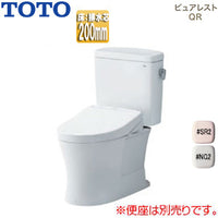 ●組み合わせトイレ ピュアレストQR[床:排水芯200mm][手洗い無し][組み合わせ便器][セフィオンテクト][一般地]