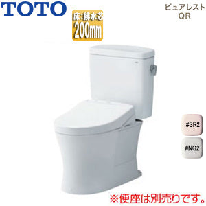 ●組み合わせトイレ ピュアレストQR[床:排水芯200mm][手洗い無し][組み合わせ便器][セフィオンテクト][一般地]