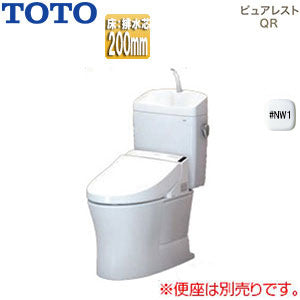 組み合わせトイレ ピュアレストQR[床:排水芯200mm][手洗い有り][組み合わせ便器][セフィオンテクト][一般地][ホワイト]