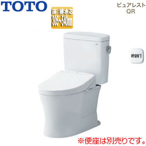 組み合わせトイレ ピュアレストQR[床:排水芯305～540mm][リモデル][手洗い無し][組み合わせ便器][セフィオンテクト][一般地][ホワイト]