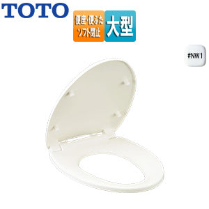 【トイレプラン】ピュアレストQR便器+普通便座[床:排水芯305～540mm][リモデル][手洗い有り][大型サイズ][一般地][ホワイト]