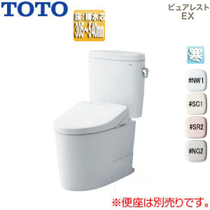 組み合わせトイレ ピュアレストEX[床:排水芯305～540mm][リモデル][手洗い無し][組み合わせ便器][セフィオンテクト][寒冷地(ヒーター付便器・水抜併用方式)]