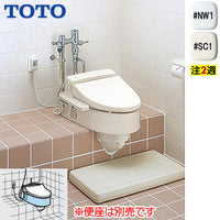 ●和風改造用腰掛便器 スワレット[大型][フラッシュバルブ用]